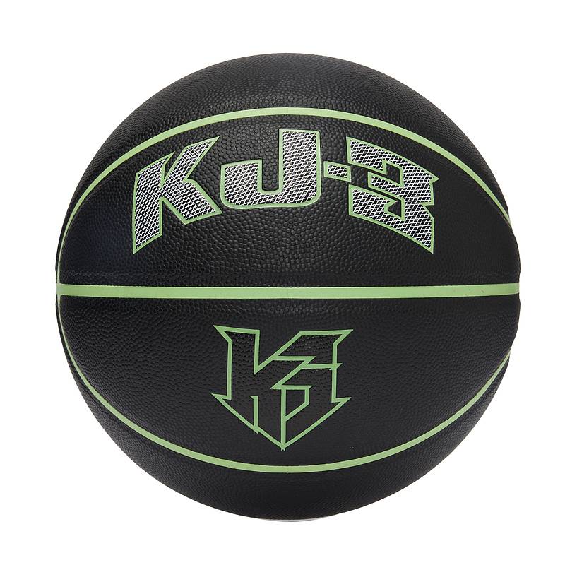 No. 7 Basketball (Standard Ball)